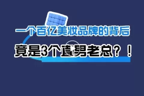 ChatGPT运营薪资已过万！再不学要被抛弃了