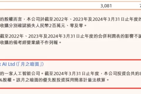 国产大模型即将决战