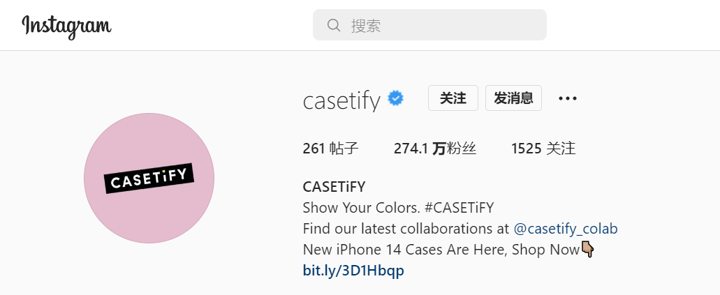 年售1.2亿美金，深受明星追捧！CASETiFY将高价手机壳卖向全球