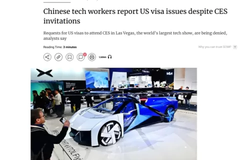 中国企业面临美国签证难题，CES展会参展人数或受影响