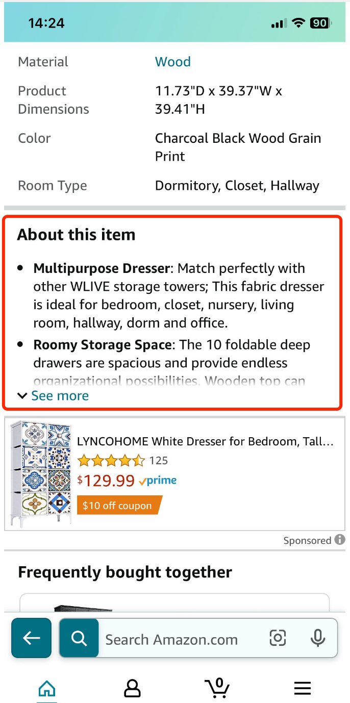 绝！又改！亚马逊页面最重要的栏目变了
