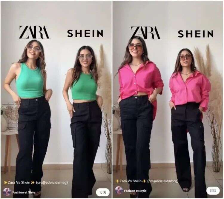 “樱花妹”爱上SHEIN？东京将迎来SHEIN全球首家线下长期实体店