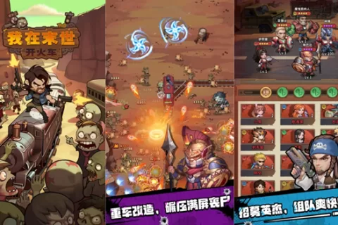 私域神器每周合作精选No.160｜放置卡牌/RPG手游寻代理发行；海外商店联运寻出海游戏；收各种海外游戏量；游戏、短剧翻译服务