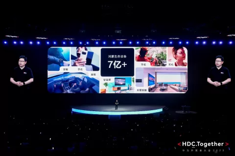 华为开发者大会2023 （HDC.Together）今日召开，鸿蒙生态引领全场景时代
