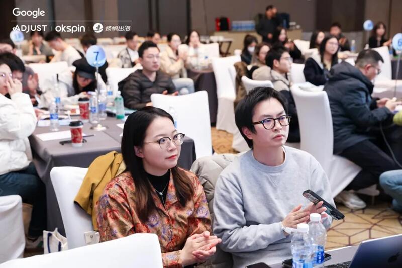 12.5非游企业闭门会圆满结束｜强强联手：OKSpin携Google、Adjust共话非游出海新篇章
