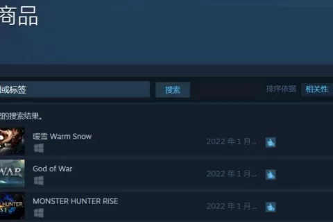 全球Steam热销第三，这款国产Roguelike堪称一群「烂泥」的逆袭