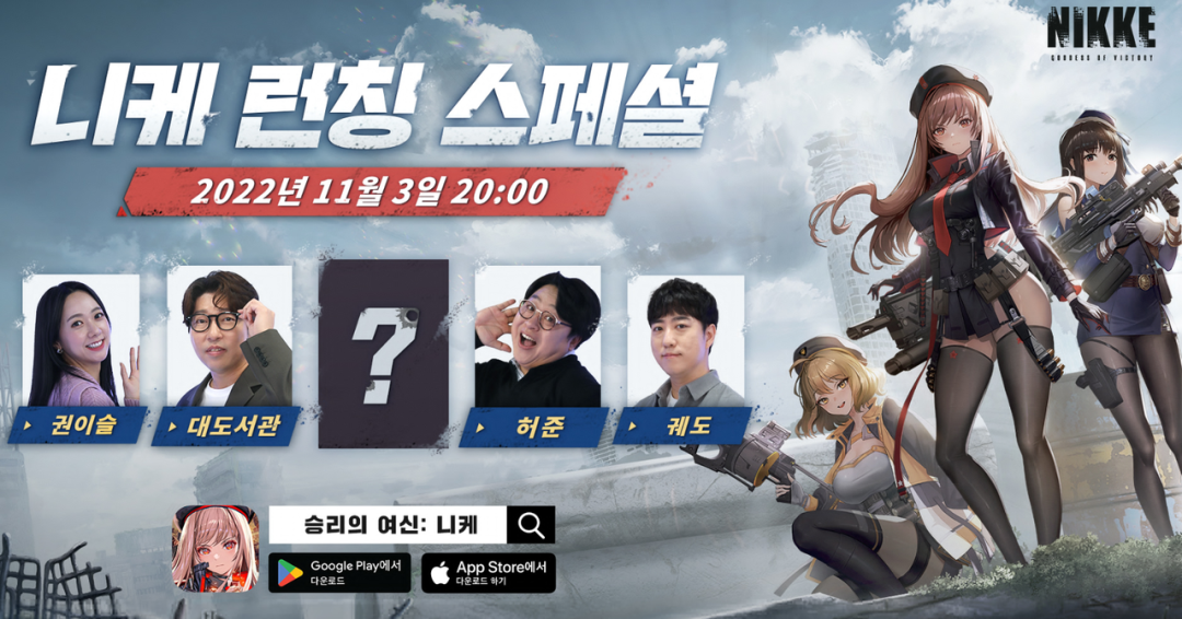 历经5年开发，日韩畅销第一，又一款火爆全球的二次元来了？