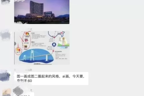 抢外包饭碗，AI做到了