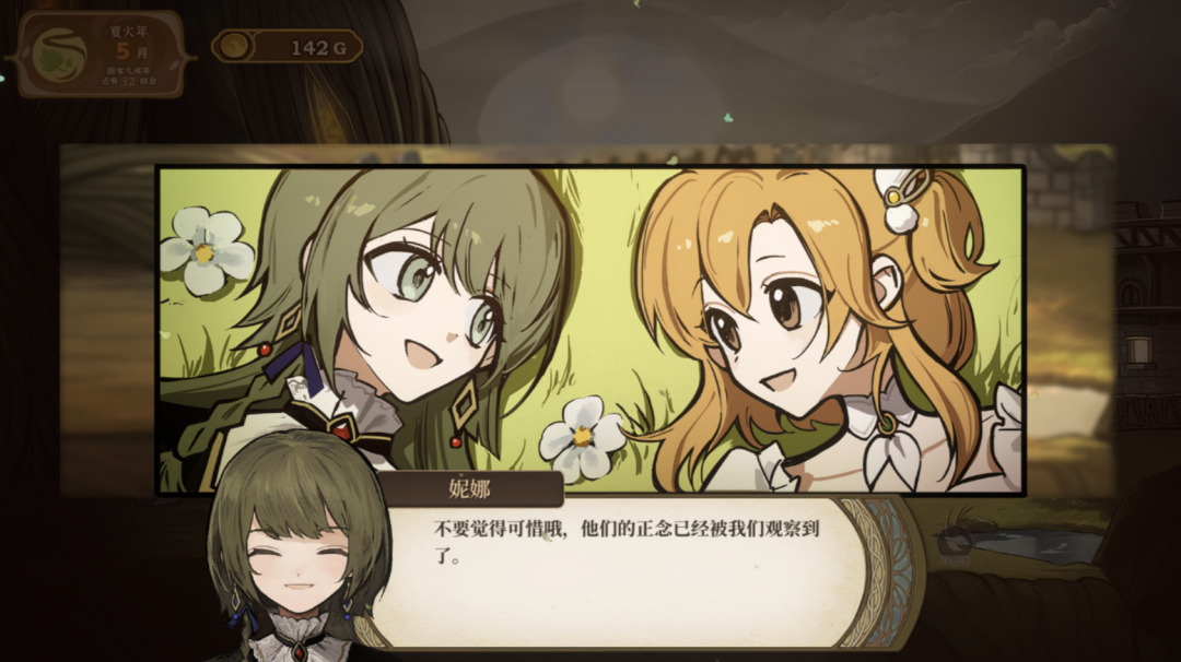 Steam 96%好评，国内2人工作室做了一款3天卖15万份的黑马