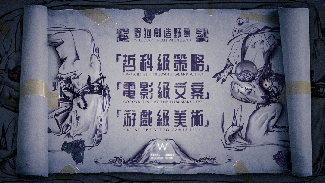 一周要闻 NO.86丨Sora爆火，游戏从业者慌了？江娱互动“佣兵团like”获千万月流水；中国短剧出海遇多样骗局