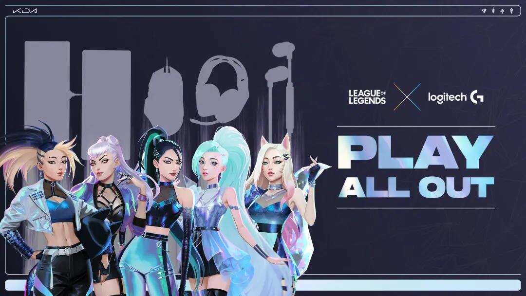 EDG夺冠，动画剧集上线，下一个十年属于英雄联盟宇宙？