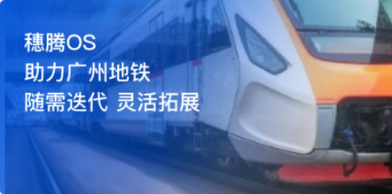 2022年生态大会现开启报名｜四大亮点全面解析！