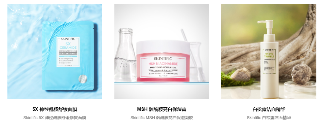 两年狂卖8亿！东南亚跨境圈被这个品牌刷屏了