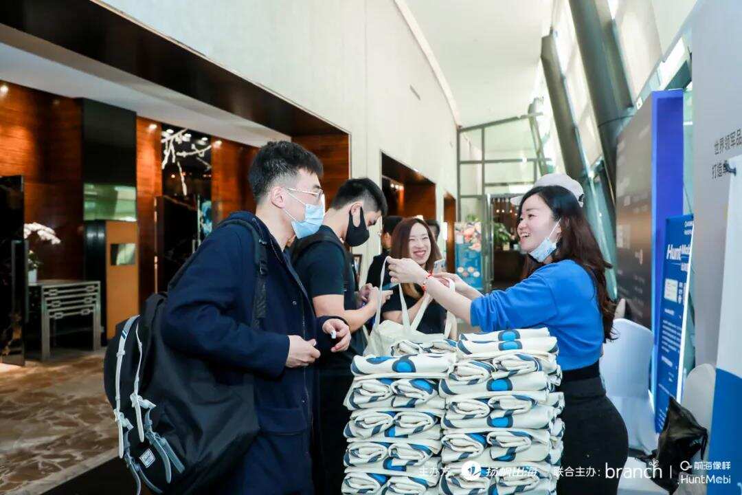 2021新文创出海峰会|现场精彩回顾 聚焦中国文创全球机遇