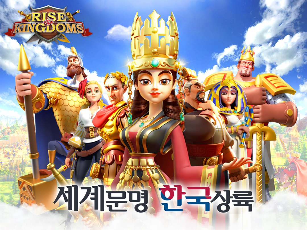 莉莉丝在北京的这个50人团队，为他们打下了日韩市场！