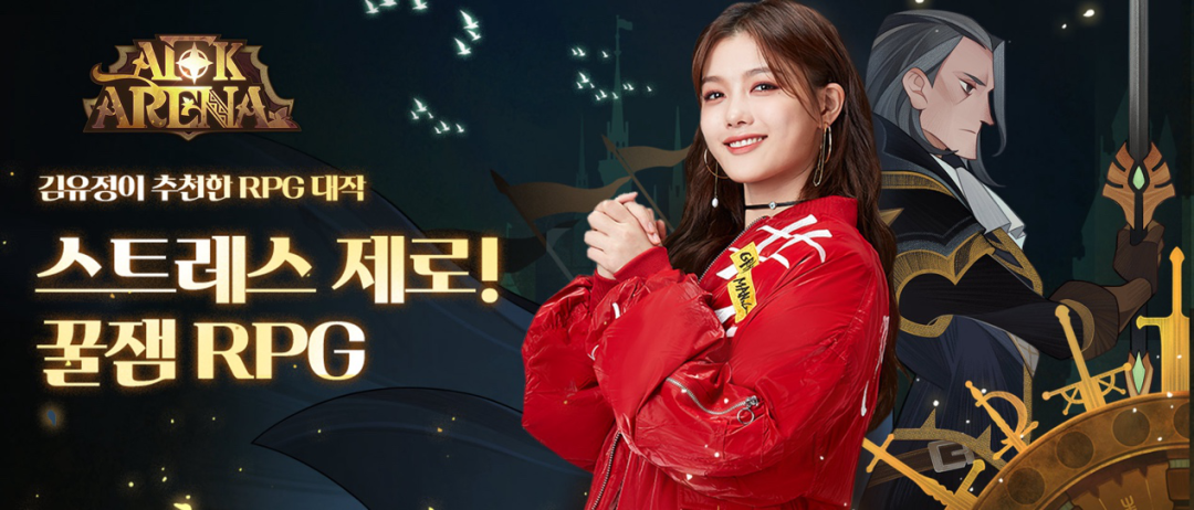 莉莉丝在北京的这个50人团队，为他们打下了日韩市场！