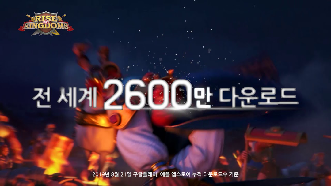 莉莉丝在北京的这个50人团队，为他们打下了日韩市场！