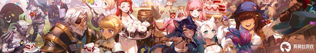 莉莉丝在北京的这个50人团队，为他们打下了日韩市场！