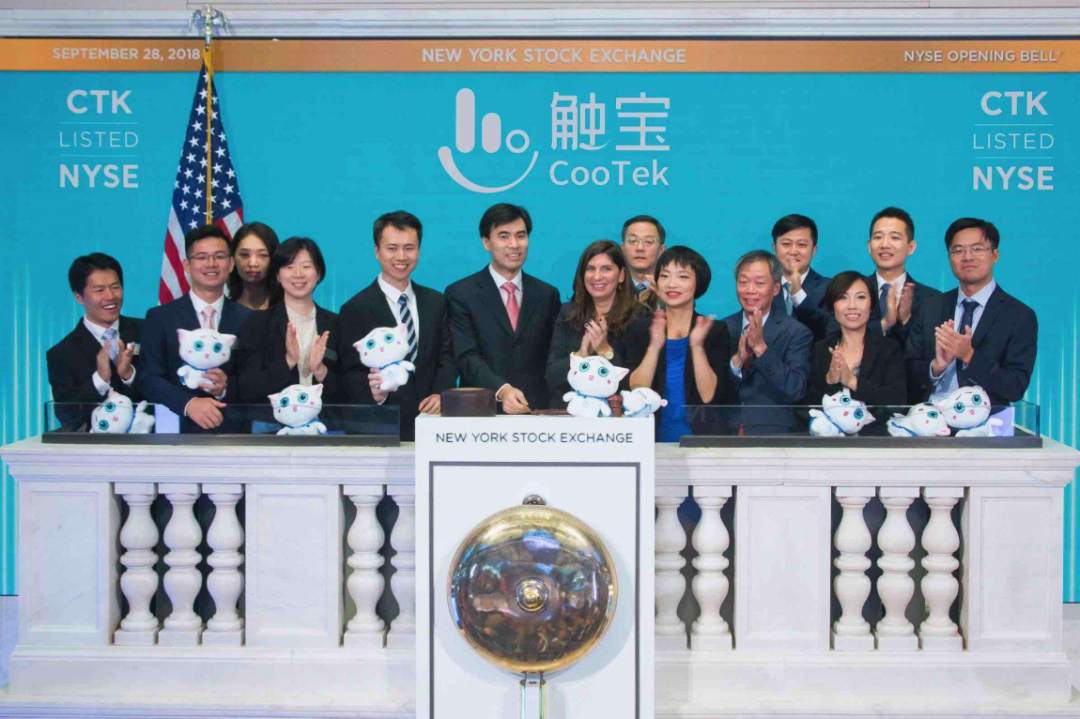 中国APP出海“变形记”