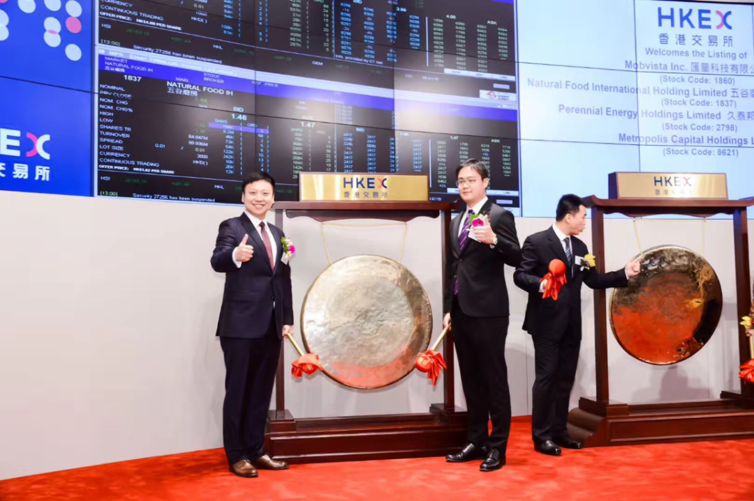 中国APP出海“变形记”