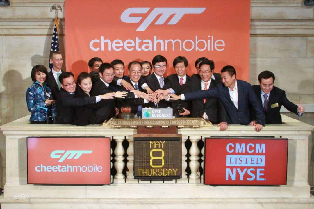 中国APP出海“变形记”