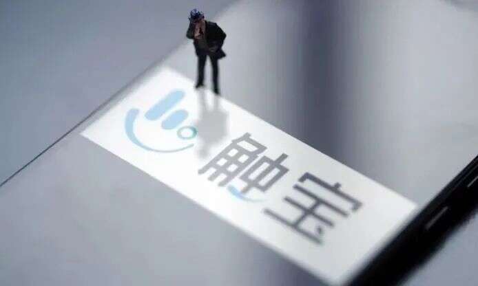 中国APP出海“变形记”