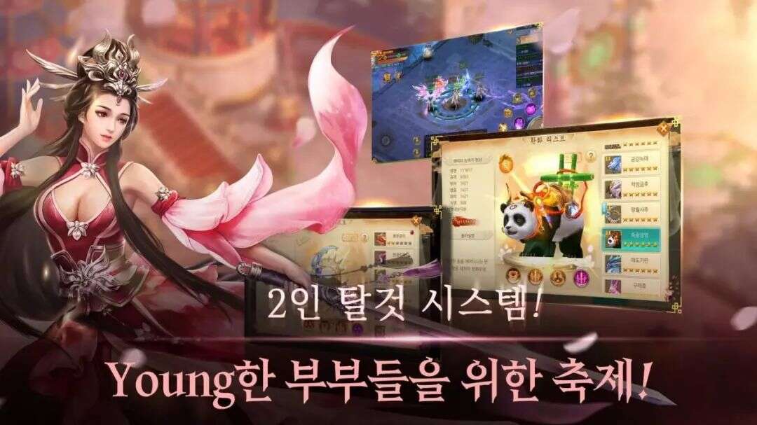 多款手游收入破亿背后，游陆网络吴永波谈出海成功秘诀