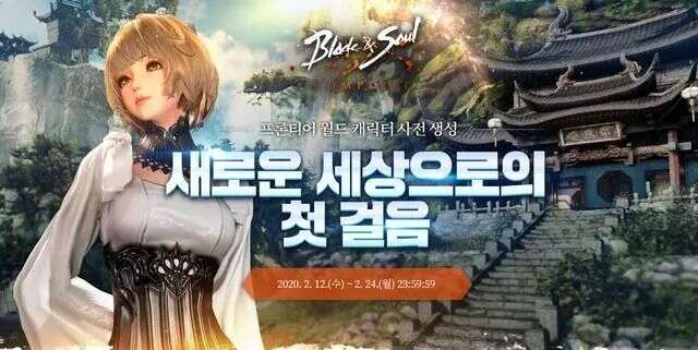 韩媒评选2021年十大最受期待韩国新游，DNF夺冠