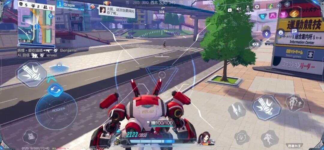 登顶海外榜单两年后，网易把这款不太常见的机甲射击游戏带回了国内网易出了一款不太常见的二次元机甲射击手游。 海外上线近两年之后，《机动都市阿尔法》的国服来了。 这款游戏早在