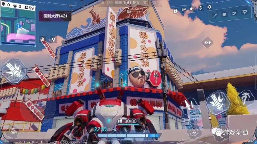 登顶海外榜单两年后，网易把这款不太常见的机甲射击游戏带回了国内网易出了一款不太常见的二次元机甲射击手游。 海外上线近两年之后，《机动都市阿尔法》的国服来了。 这款游戏早在