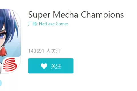 登顶海外榜单两年后，网易把这款不太常见的机甲射击游戏带回了国内网易出了一款不太常见的二次元机甲射击手游。 海外上线近两年之后，《机动都市阿尔法》的国服来了。 这款游戏早在