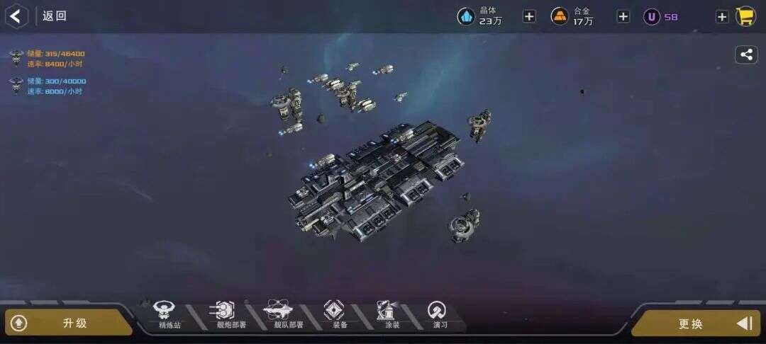 网易想再造SLG爆款？新游已率先在海外开启了测试