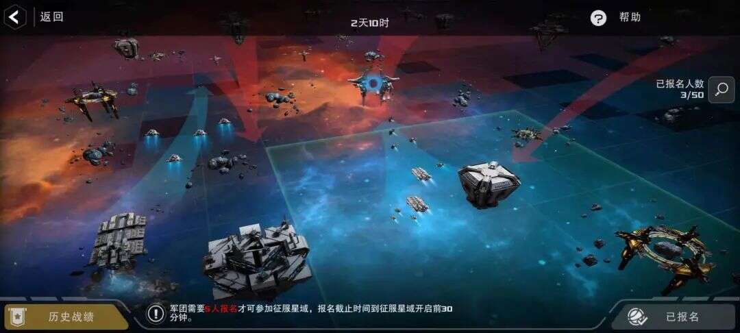 网易想再造SLG爆款？新游已率先在海外开启了测试