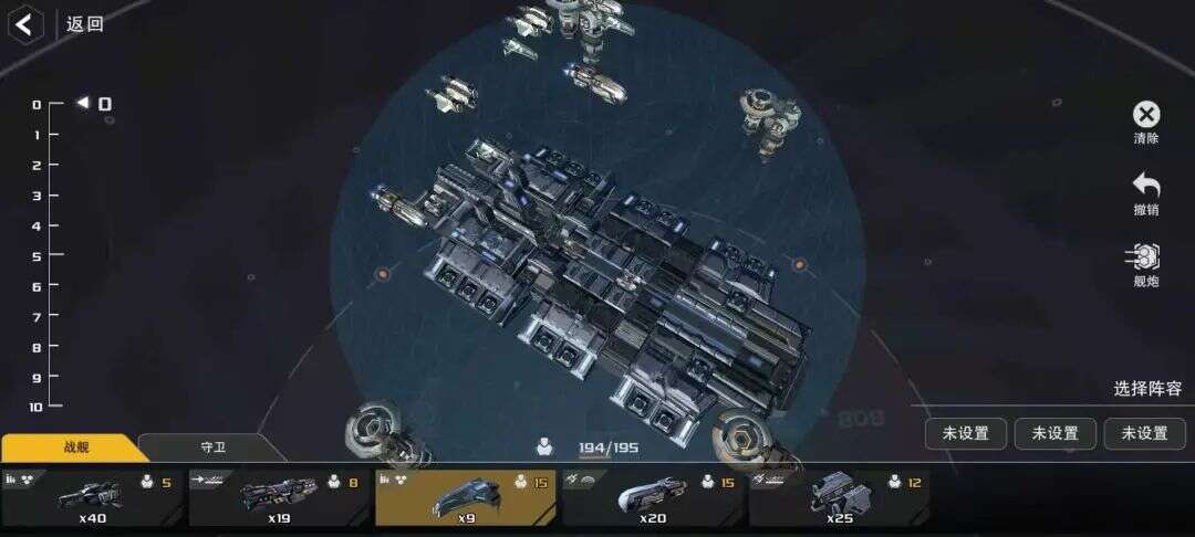 网易想再造SLG爆款？新游已率先在海外开启了测试