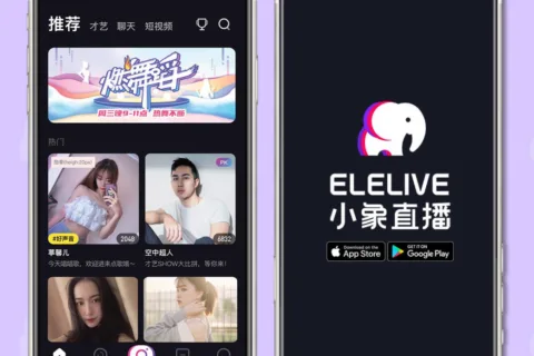 做东南亚华人直播，90后融资数百万美元