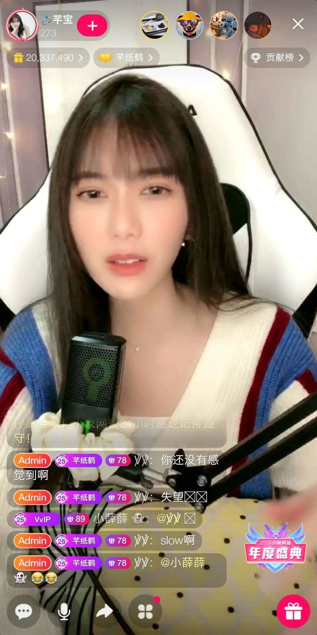 做东南亚华人直播，90后融资数百万美元