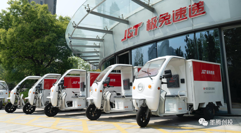 阿里投资-新加坡邮政电商业务占比达到65%