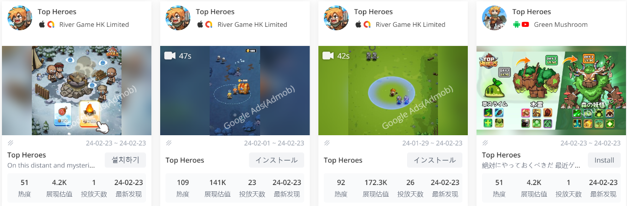 这泼天的富贵终于轮到“佣兵团”了？江娱互动“佣兵团like”攫获千万月流水