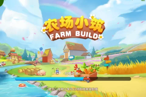 【独家】私域神器：新游找发行大合集-20220323