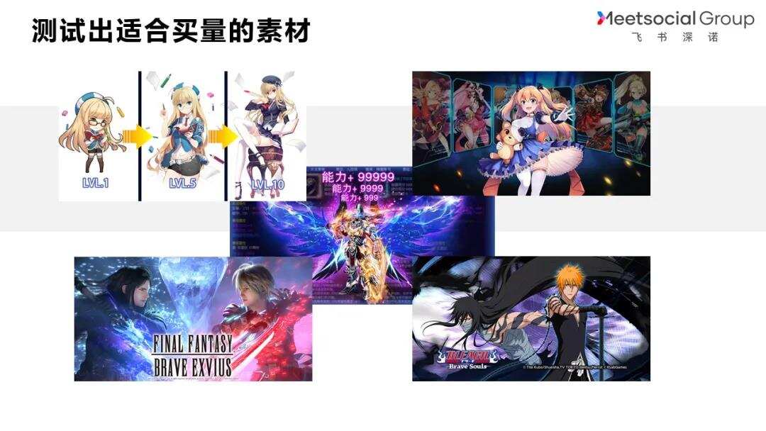 干货荟萃丨长沙游戏圈加速出海 聚焦出海机遇与人才组建