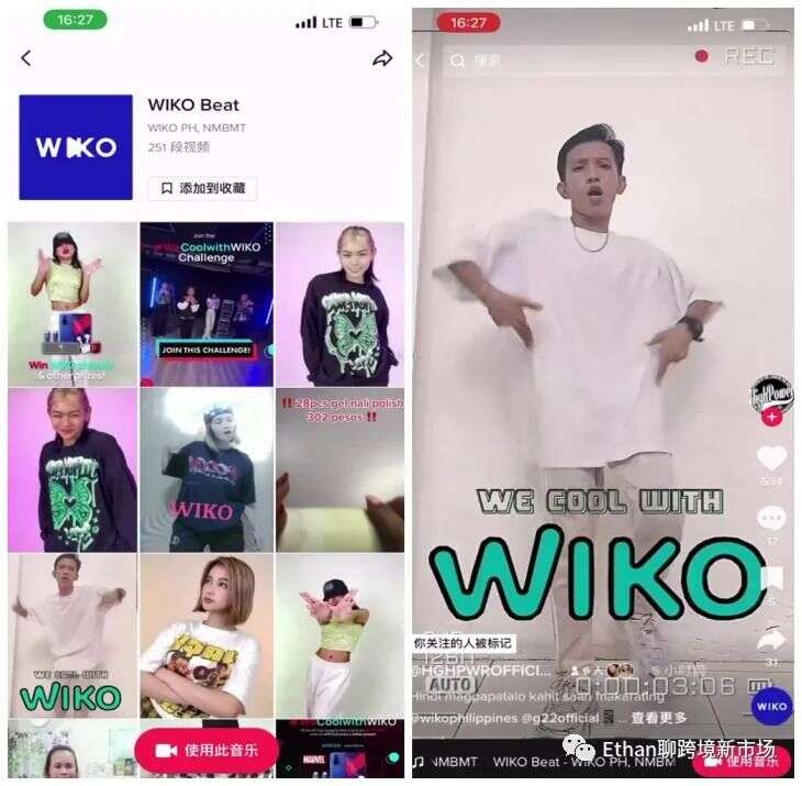 和OPPO、vivo在东南亚“抢肉”，WIKO用的什么路数？