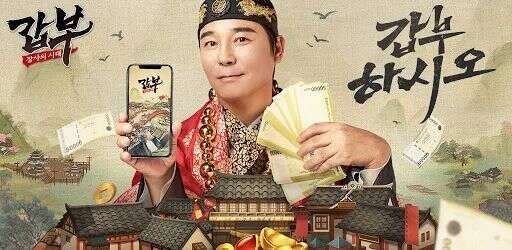 与《原神》等大作同台竞技，三七互娱的新游成功闯进了韩国畅销前十