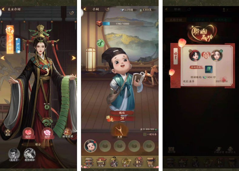 与《原神》等大作同台竞技，三七互娱的新游成功闯进了韩国畅销前十