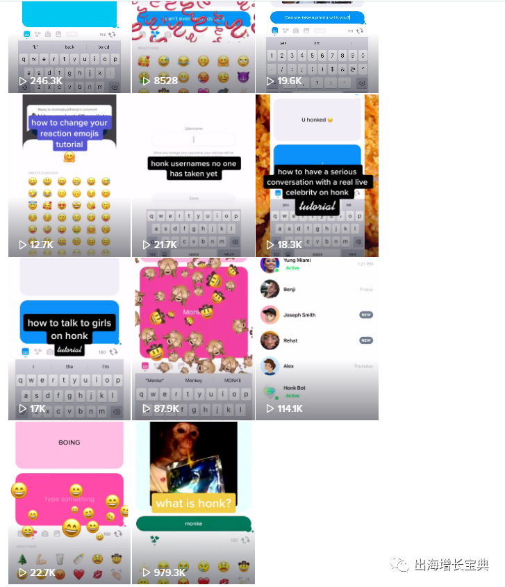 上线不到1周进入全球62个地区社交免费榜Top100 这款App是如何做到的？