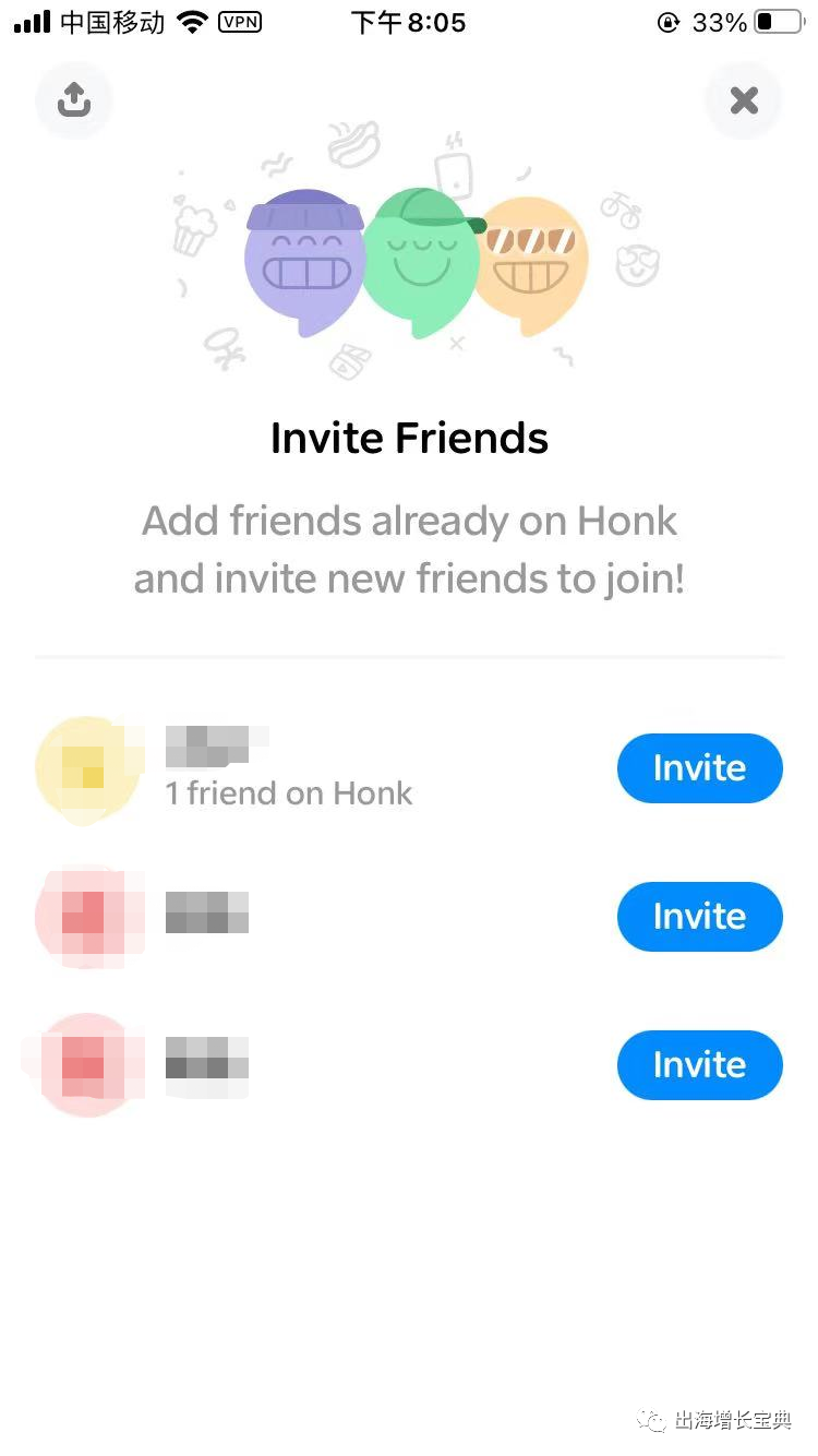 上线不到1周进入全球62个地区社交免费榜Top100 这款App是如何做到的？