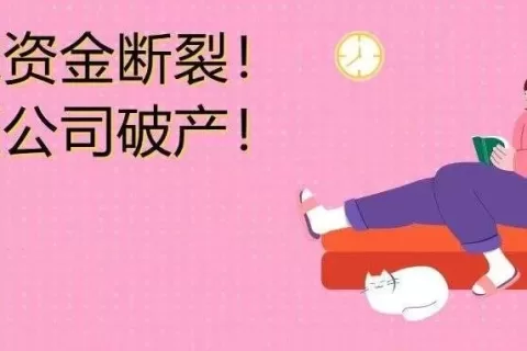 超33750名卖家收款延迟！亚马逊政策调整影响还在扩大！