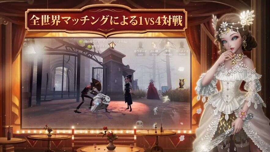 前有狼后有虎，“二代目”国产游戏的出海奋斗史