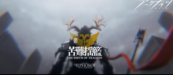 EVA崩坏3梦幻联动 鬼灭票房日本登顶 | 二次元周报