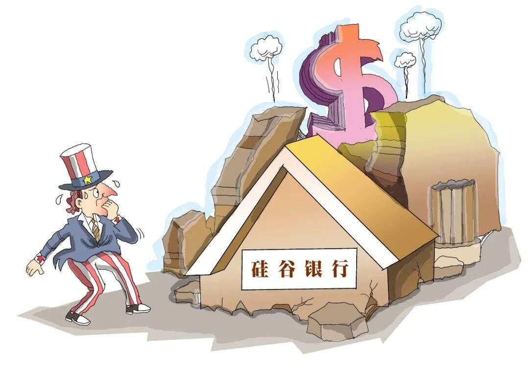 硅谷银行被“兜底”，但市场的恐慌还远远没有结束