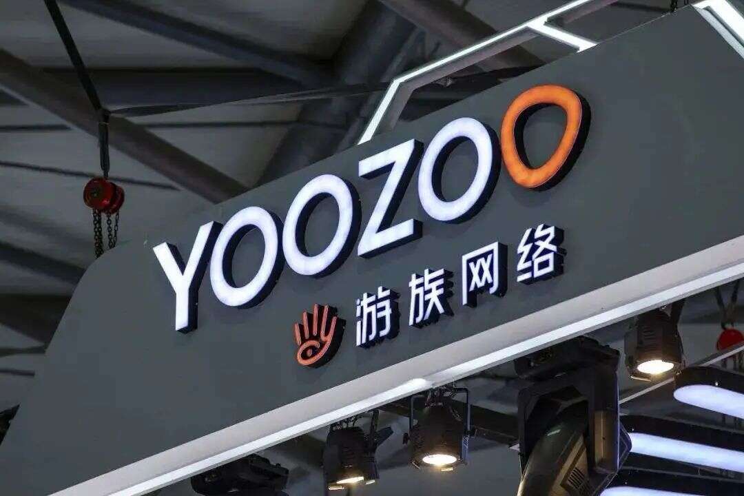 游族前三季度营收37亿元，7月MAU近3000万打破记录